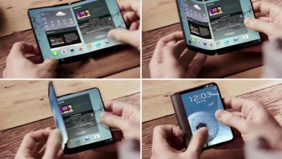 삼성전자가 지난 2014년 공개한 폴더블 스마트폰 콘셉트.