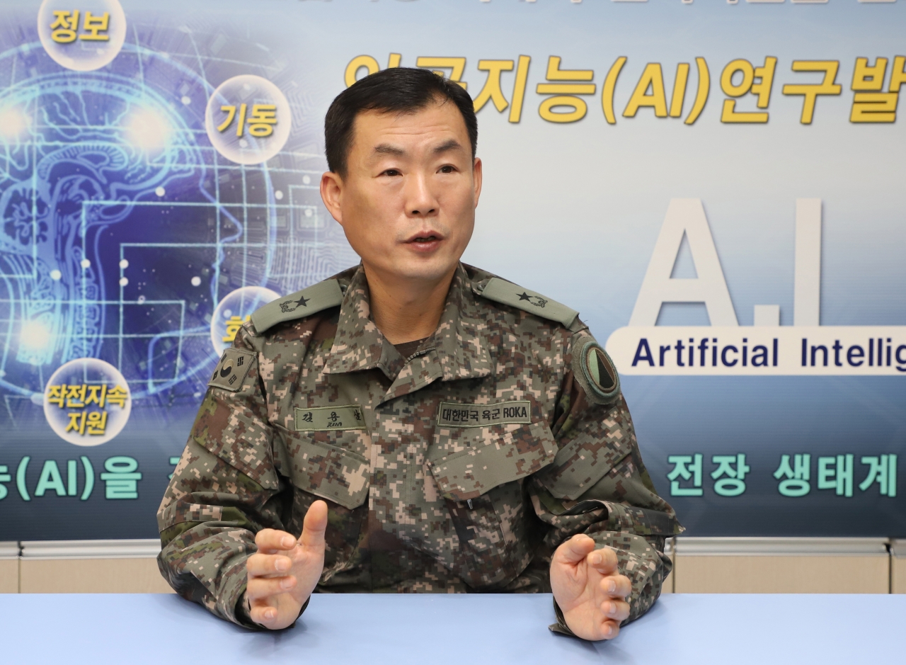 초대 인공지능연구발전처장은 김용삼 준장(육사 45기)