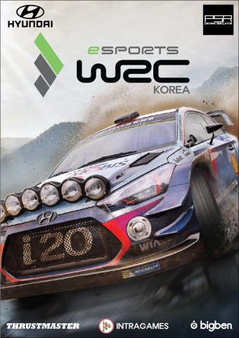 현대자동차가 2019 eSports WRC Korea 대회를 국내 개최한다. 사진=현대자동차 제공
