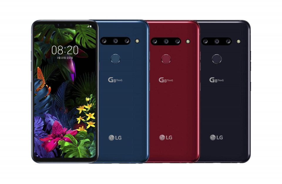 LG G8 씽큐(ThinQ)