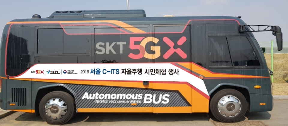 SKT 5G 자율주행 버스