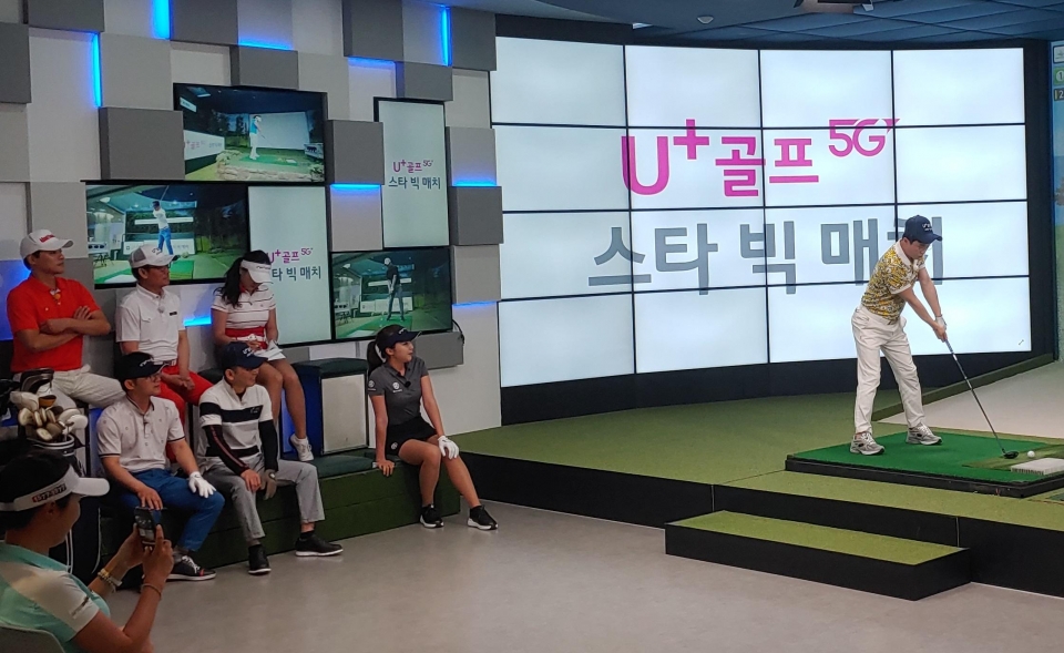 프로골퍼와 연예인이 참가하여 진행한 스크린 골프 대회 ‘U+골프 5G 스타 빅매치’가 오는 23일 오후 11시에 U+골프 앱과 ‘JTBC Golf’ 통해 중계 방송된다.