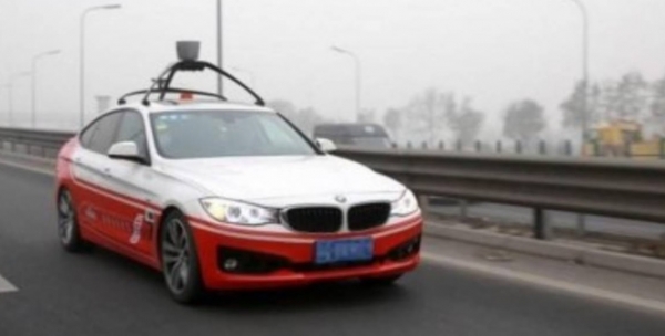 중국 최대 검색엔진 업체인 바이두가 후난성 창사시의 특정 공공도로에서 사람이 조작하지 않는 완전 자율주행 단계인 ‘레벨4’의 로봇택시 시험서비스를 시작했다.