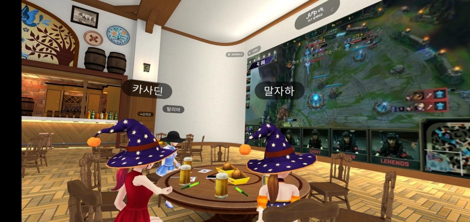 SK텔레콤 ‘점프 소셜 VR’ 서비스에 접속한 이용자들이 e스포츠 중계를 시청 중인 모습