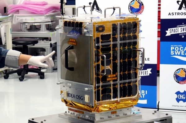 우주 쓰레기 관측용 인공위성을 운영하는 아스트로스케일(astroscale)는 SBI인베스트먼트 등으로부터 약 5000만 달러의 투자를 받았다.