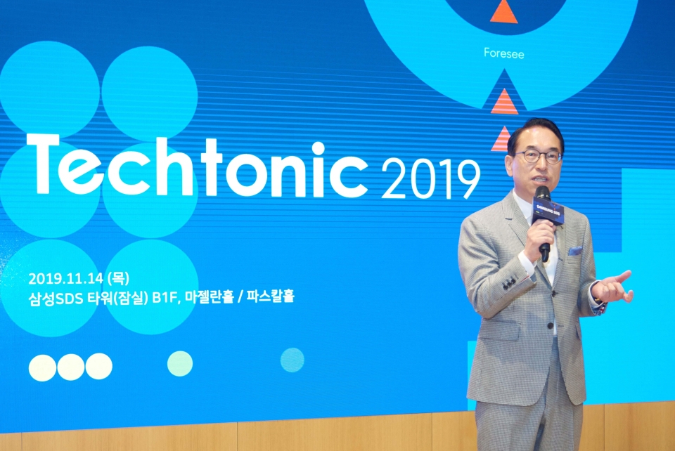 개발자 콘퍼런스 'Techtonic 2019'에서 삼성SDS 대표이사 홍원표 사장이 인사말을 하고 있다.