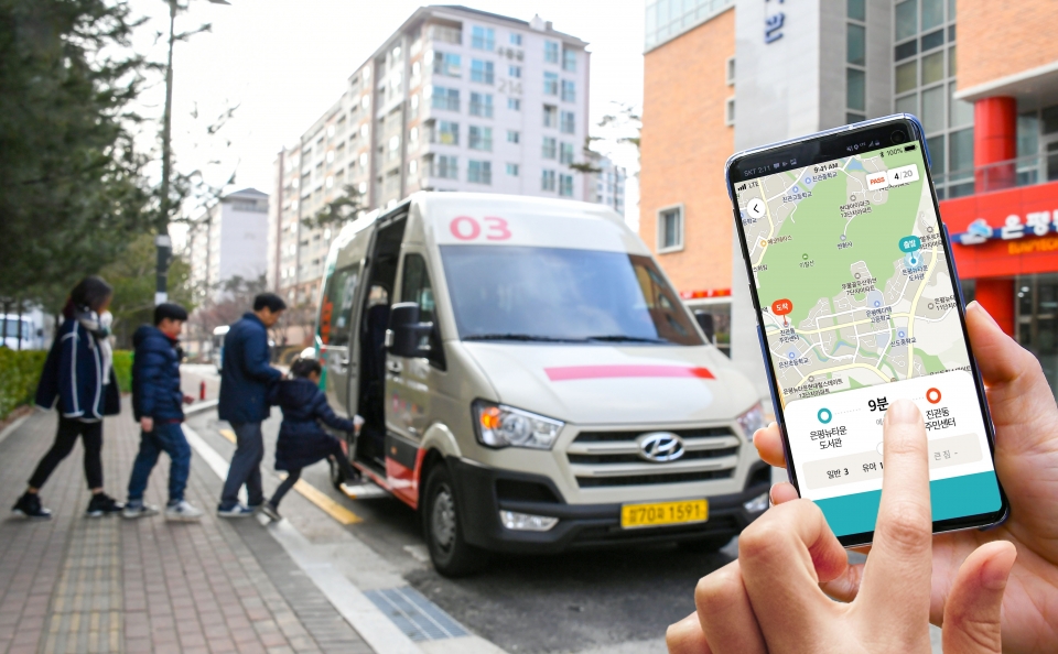 현대자동차는 KST모빌리티와 함께 오는 14일부터 서울 은평뉴타운(은평구 진관동)에서 커뮤니티형 모빌리티 서비스 ‘셔클(Shucle)’의 시범 운영을 시작한다.