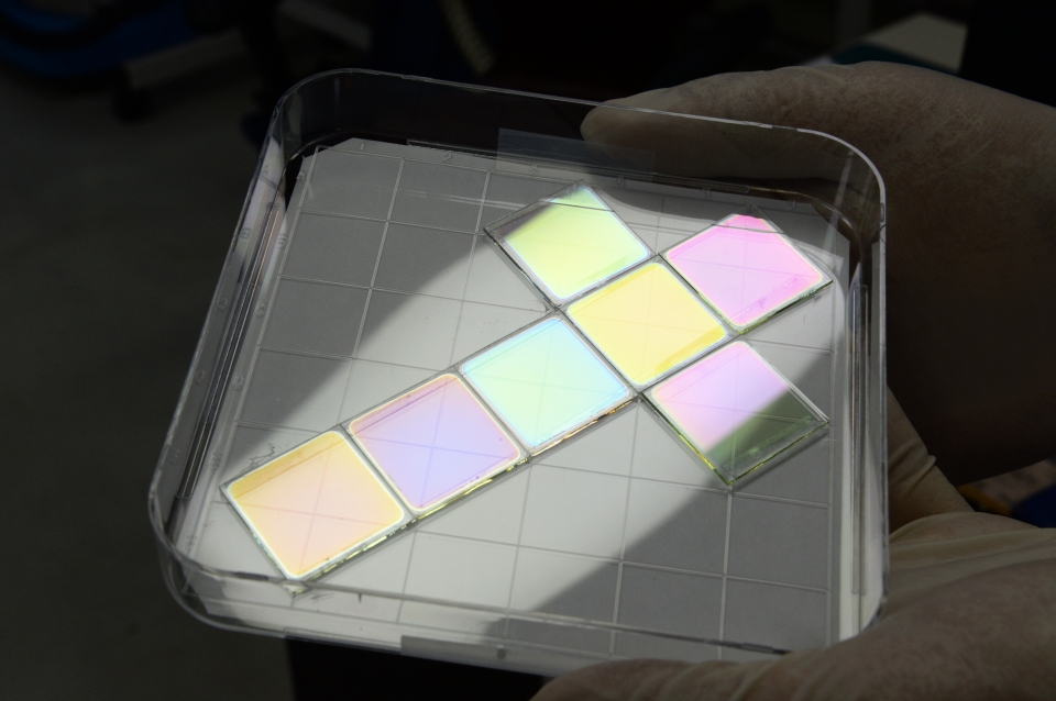 ETRI 연구진이 개발한 친환경 컬러 CIGS 박막 태양전지