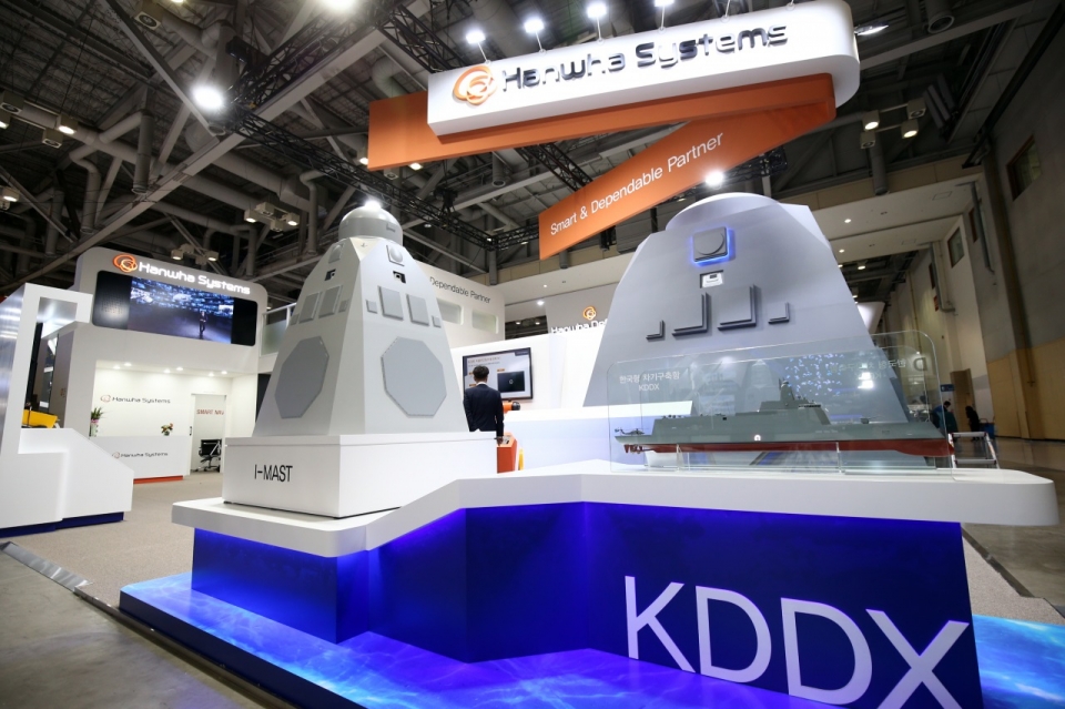 한화시스템이 지난해 '국제해양방위산업전(MADEX) 2019에서 전시한 ‘KDDX 통합마스트(IMAST)’ 이미지. [한화시스템 제공]
