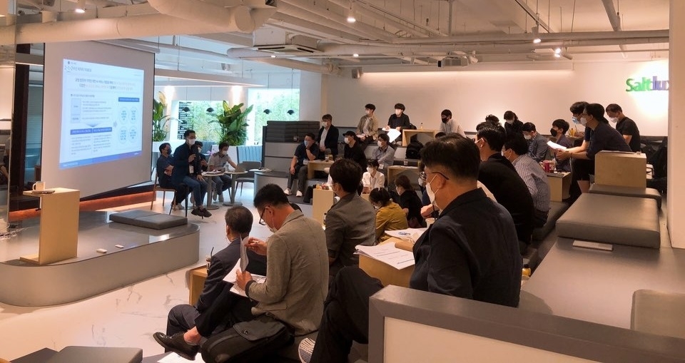 지난 9일 진행된 ‘한국어 방언 AI 데이터 구축 사업(한국정보화진흥원) 컨소시엄 워크숍’