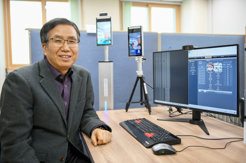 KERI 배정효 박사가 ‘AI 안면인식 및 출입자 관리 시스템’ 기술을 개발했다.