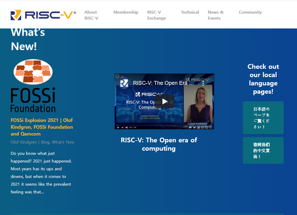 RISC-V 인터내셔널 웹 사이트