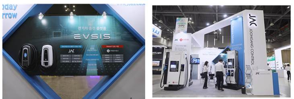 (앙제어의 전기차 충전 플랫폼 ‘EVSIS(이브이시스)’가 전시된 전시관 모습