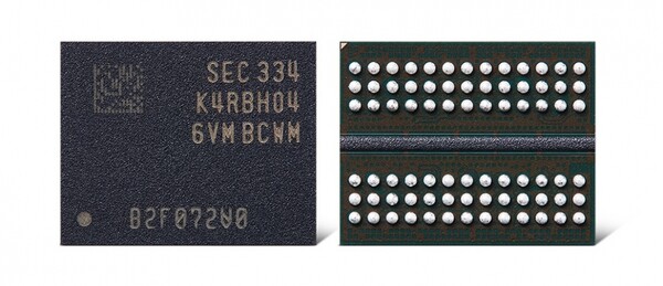 삼성전자 32Gb DDR5 D램