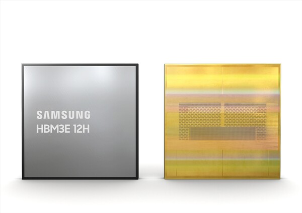 삼성전자가 업계 최초로 36GB HBM3E 12H D램 개발에 성공했다. 사진은 샘플 칩. 출처=삼성전자