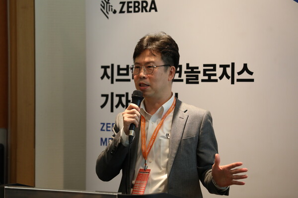 박현 지브라 테크놀로지스 시니어 세일지 매니저가 올해 주요 제품 라인업에 대해 설명하고 있다. 출처=지브라 테크놀로지스