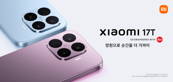카메라 모듈이 강조된 스마트폰 제품 이미지
