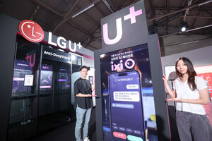 LG U+, 구글 주최 온,오프 행사서 익시(ixi) 기반 AI 서비스 선보인다